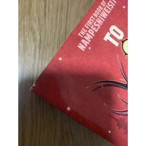 To Shape a Dragon's Breath: The First Book of Nampeshiweisit by Moniquill Blackg - Picture 6 of 7